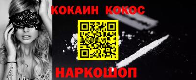 прущие крисы Бузулук