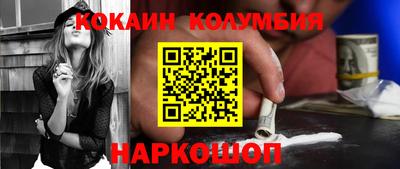 прущие крисы Бузулук