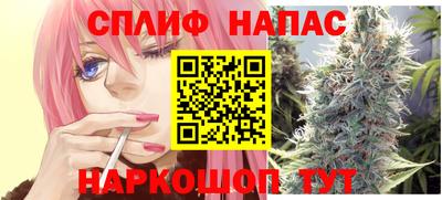 MESCALINE Будённовск