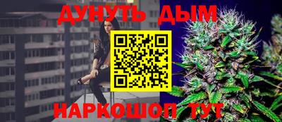 прущие крисы Бузулук