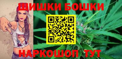 прущие крисы Бузулук