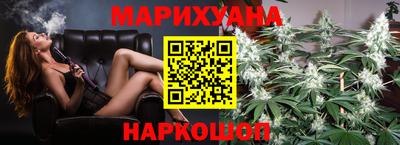 прущая мука Бугуруслан