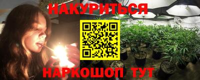 MESCALINE Будённовск