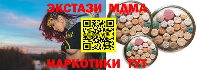 прущая мука Бугуруслан