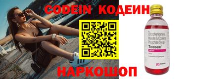 прущие крисы Бузулук
