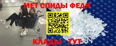 MESCALINE Будённовск