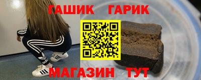 MESCALINE Будённовск