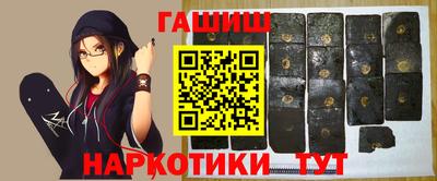 прущие крисы Бузулук