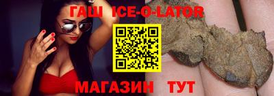 прущие крисы Бузулук