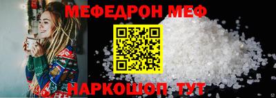прущие крисы Бузулук